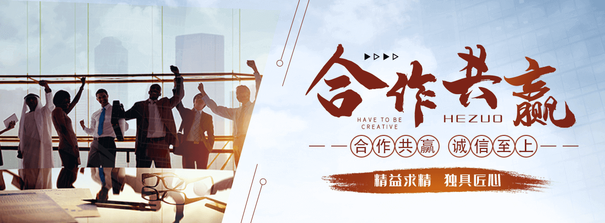 市北化学工业合成材料老化质量监督检验中心