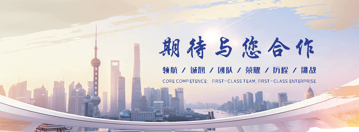 市北化学品危险性鉴定